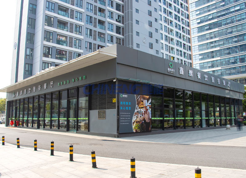 鑫輝餐飲智谷餐廳廚房工程