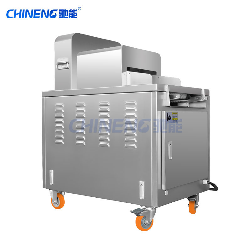 絞切兩用機(jī)