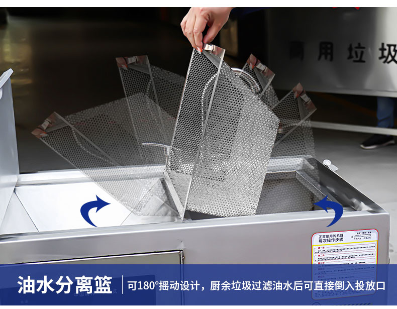 馳能垃圾處理器局部細節2