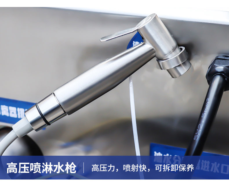 馳能垃圾處理器局部細節3