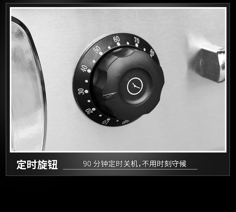 馳能8000W臺式電磁爐局部細節4