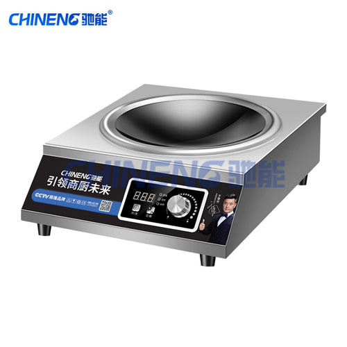 商用電磁爐有什么優勢