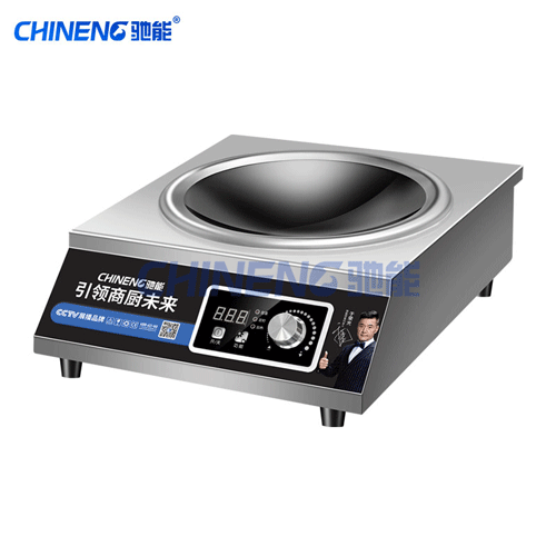 使用商用電磁爐要注意什么? 使用商用電磁爐要注意什么?