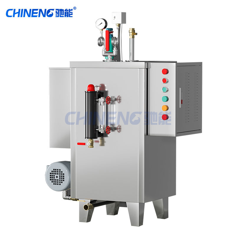 立式蒸汽發生器