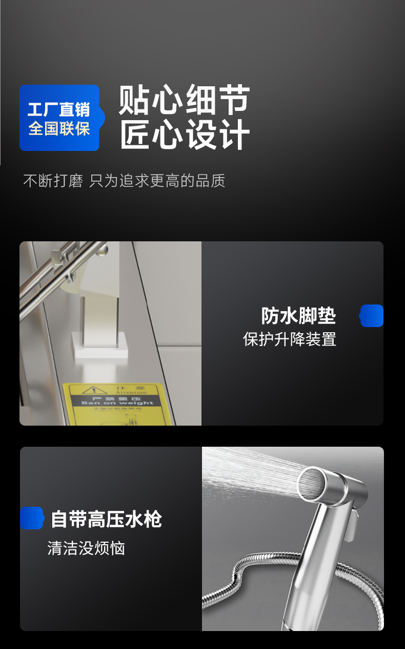 升降煮面爐細節展示