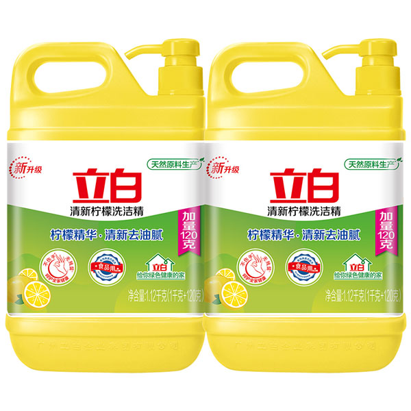 商用洗碗機的洗滌劑和洗潔精有什么區(qū)別？