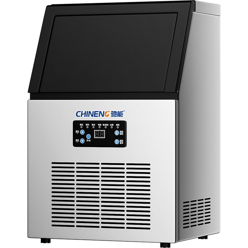 商用制冰機